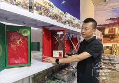 数智新时代 电商新价值｜吉林新电商业态 “加速跑” ，活力满格