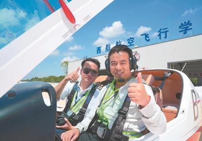 “永兴号”迎首批观光游客