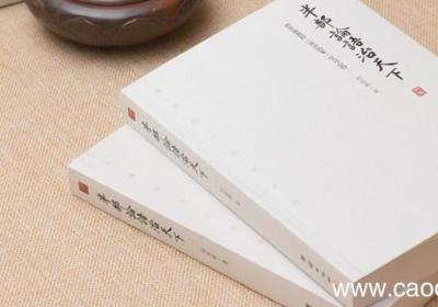 不患人之不己知患不知人也意思 不患人之不己知患不知人也意思是什么