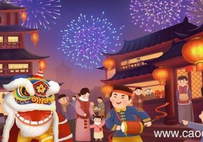 圩怎么读音 圩的读音是什么