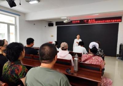 培树新风尚 文明月月行｜四平市文明养犬工作创新举措 助力社会和谐