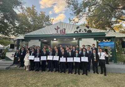 云南首个！大理市获“国际湿地城市”认证