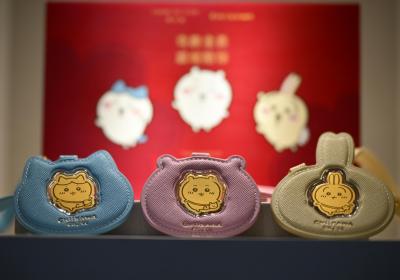 上半年黄金首饰销量下降近三成，热门IP产品销售火爆