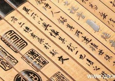 坚壁清野告诉我们什么道理 坚壁清野告诉我们什么