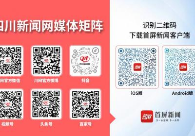"小小厨师的点点梦想"——美中餐饮业联合会主席胡晓军的自述丨Amazing Sichuan