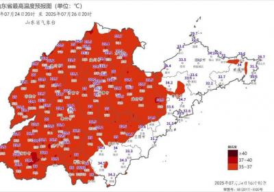 “桑拿天”又来了！山东发布高温黄色预警 未来三天内陆地区35～37℃
