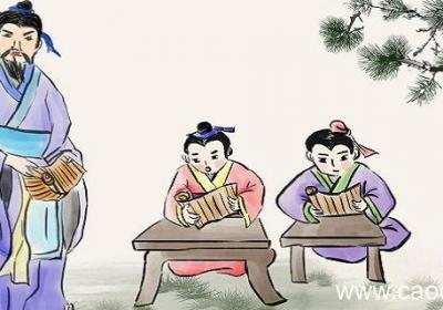 大学中庸是什么中的两篇文章 中庸是哪部书中的一篇