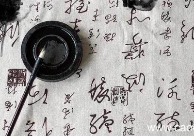 连笔字怎么写 写连笔字的技巧