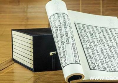 战国策翻译 战国策翻译及原文