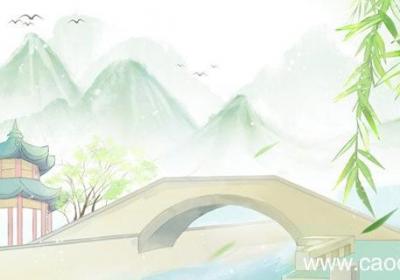 我在桥上看风景看风景人在楼上看我后面是什么 你在桥上看风景