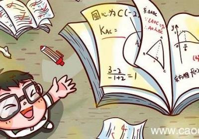 77和21的最大公因数 70和21的最大公因数是多少