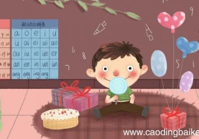 音序与音节的区别 音序与音节的区别是什么