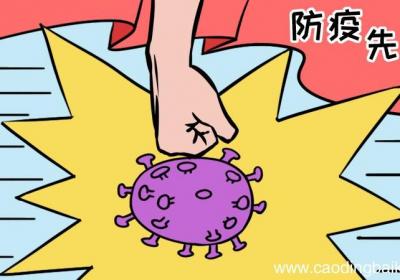 防疫先锋手抄报怎么画