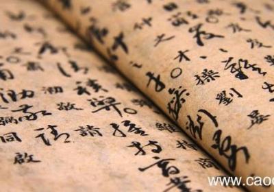 山坡羊潼关怀古翻译 山坡羊潼关怀古译文