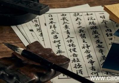 汉赋四大家及其代表作 汉赋四大家及其代表作品