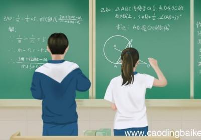 什么是数学信息数学信息是什么