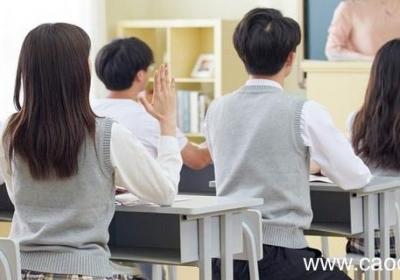 高中保送大学条件 怎么拿到保送名额