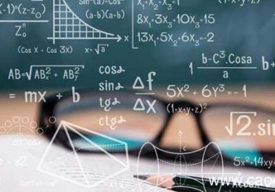 π是分数吗 丌是分数吗?