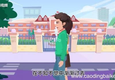 荏苒的意思，荏苒的解释
