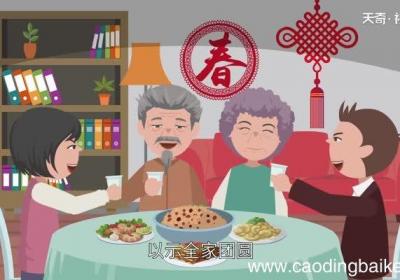 春节的节日饮食文化 春节的节日饮食文化有哪些