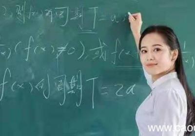 arctanx公式 arctanx公式计算