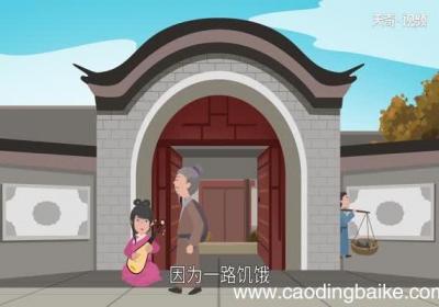 余音绕梁的故事 余音绕梁的由来