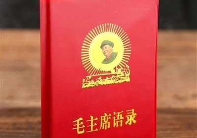 毛泽东：每个人都属于某个阶级，其思想观念都深深打上阶级的烙印