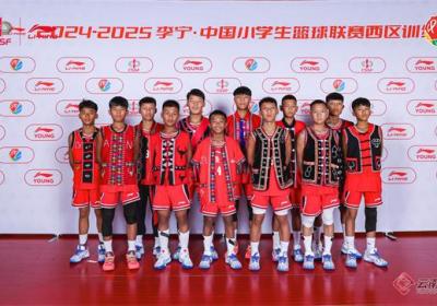 普洱孟连：体育为媒促团结 民族文化展风采