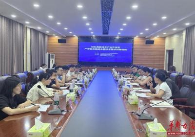 南华大学“技术导师团”驻企问诊