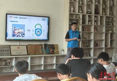 南华学子“三下乡”：核安全科普下乡村，点亮学子科学梦