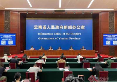 【云新发布】云南建投集团积极履行社会责任 推动可持续发展