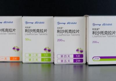 全球第二款Bcl-2抑制剂时隔九年上市，对慢淋白血病治疗影响深远