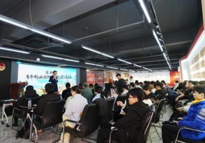 数智新时代 电商新价值｜吉林赋能电商人才培养，助力家乡好物乘“云”而上