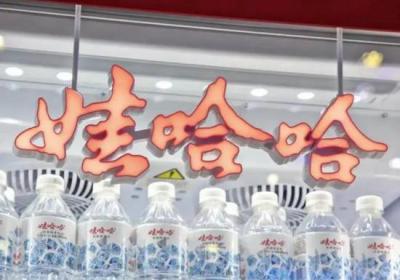 吃人的山:吃