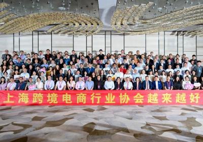 汇付国际荣膺2025上海跨境电商论坛卓越金融服务商奖