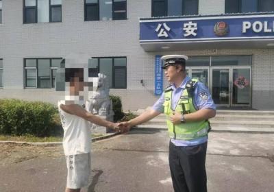 高速服务区手机遗失 吉林民警火速寻回