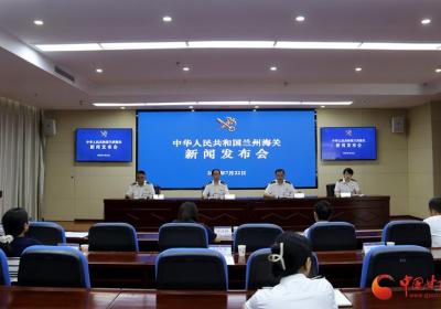 兰州海关助力“甘味”品牌闯世界