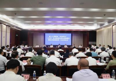 2025年“法治护企”执法检查已启动，重点内容来了