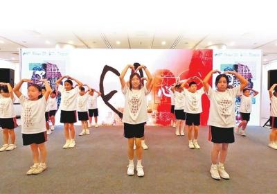 关注“了不起的甲骨文”香港展丨甲骨文在香港“舞”起来
