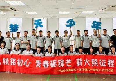亲手组装 模拟飞行！宁波少年的无人机初体验