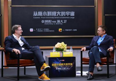 理论物理学家汤大卫：外星人造访地球几乎不可能