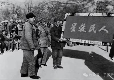 说毛主席对反腐无贡献？这是对人民革命最恶毒的攻击！