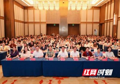 湖南省护理学会2025年护理管理新理念、新方法培训班圆满举办