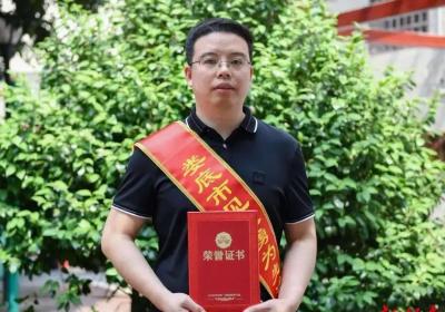 湖南两人荣膺“全国见义勇为模范”称号