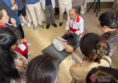“智惠云岭·儒道仁心”项目在滇启动 融合多元力量探索养老服务新路径