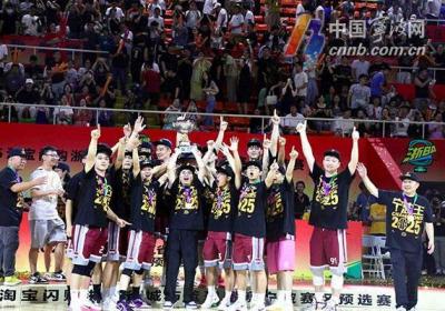 “浙B第一”诞生！余姚力克奉化直通“浙BA”城市争霸赛