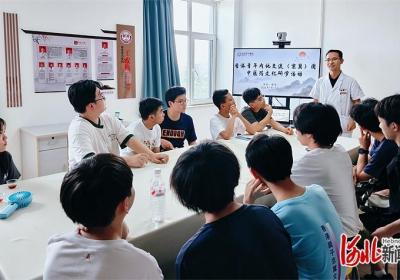 香港青年研学团走进保定市中医院探秘守真中医药文化