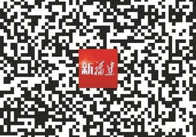 屏山观察 | 福建开展重点产业链特聘专家团试点工作，成效引来“跟跑”