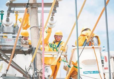 全力保障夏季电网安全稳定运行