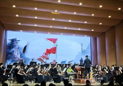 座无虚席！“笑傲江湖”金庸经典影视作品视听交响音乐会火爆上演